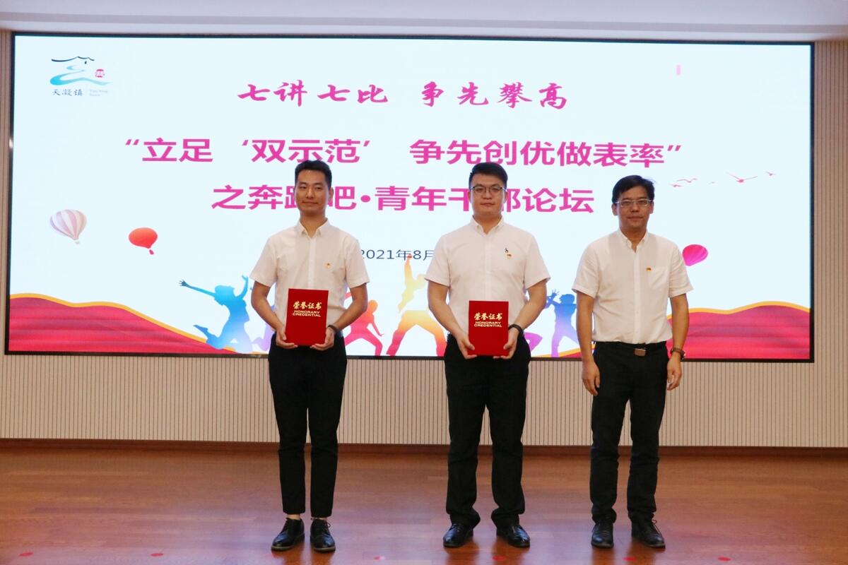 4（一等獎）.jpg