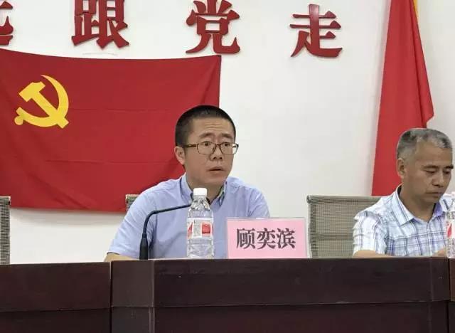 溫州4.jpg
