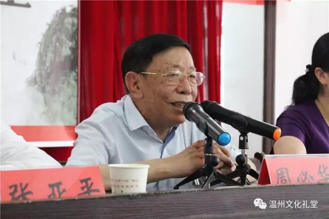 溫州2.jpg