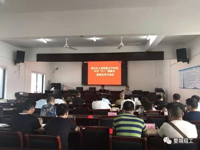微信圖片_20170731165247.jpg
