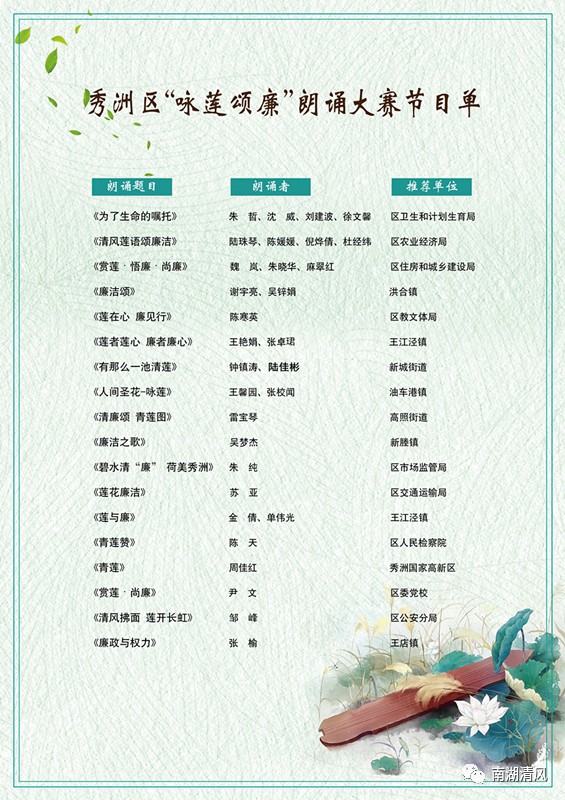 微信圖片_20170801145413.jpg 微信圖片_20170801145413.jpg