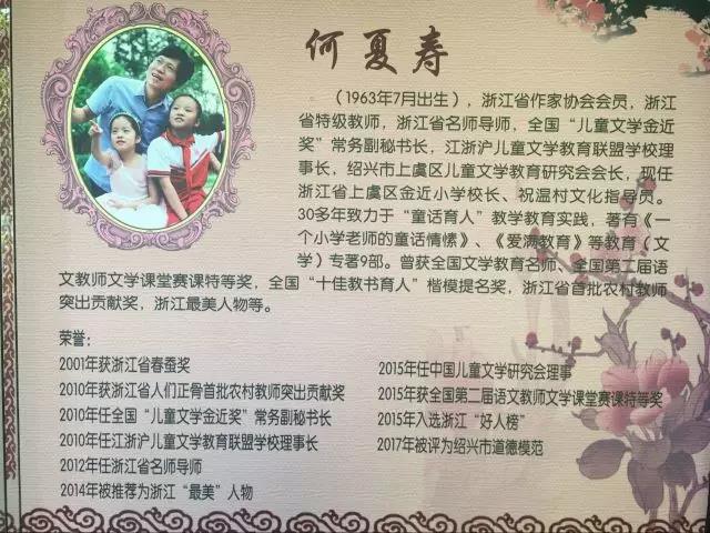 微信圖片_20170802150140.jpg