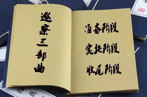 微信圖片_20170802151743.jpg