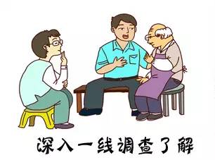微信圖片_20170802151803.jpg