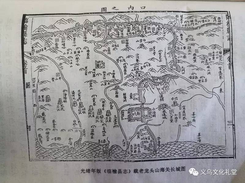 微信圖片_20170802152514.jpg