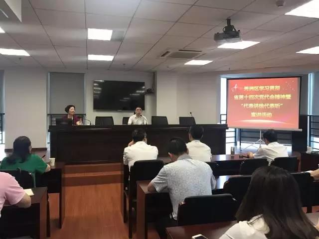 微信圖片_20170803150636.jpg 微信圖片_20170803150636.jpg
