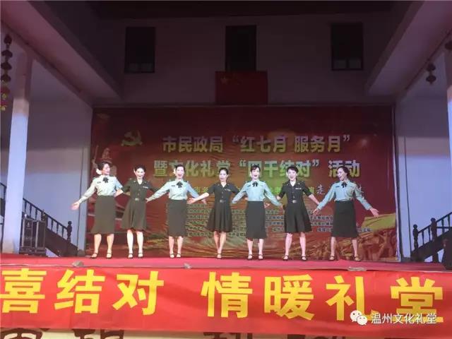 微信圖片_20170804150217.jpg
