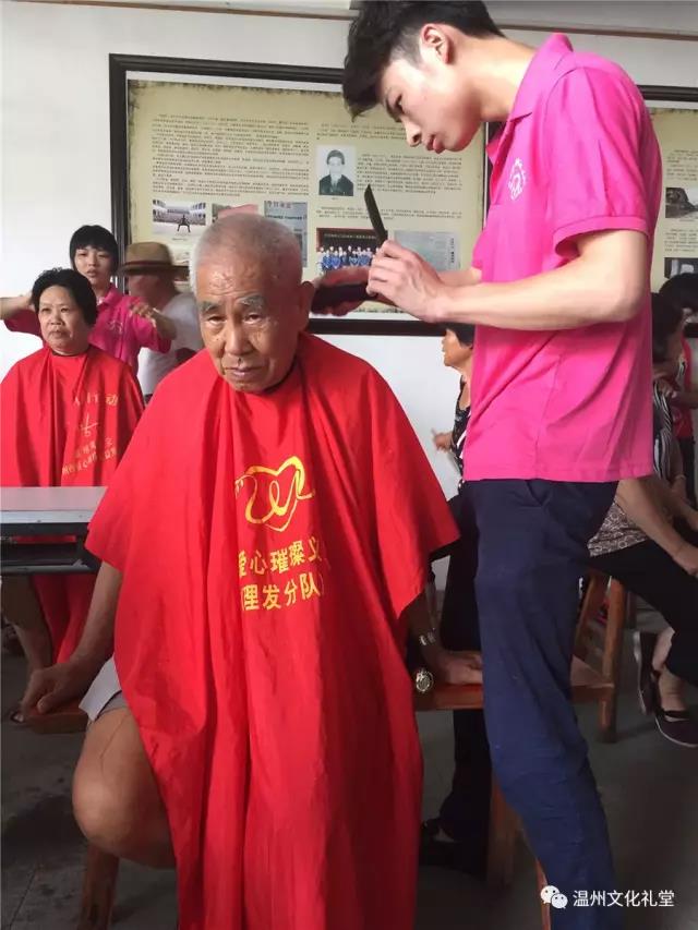 微信圖片_20170804150212.jpg