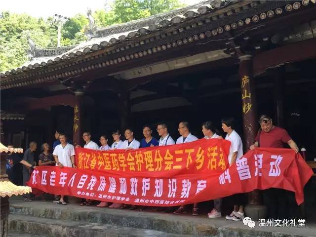微信圖片_20170804150635.jpg