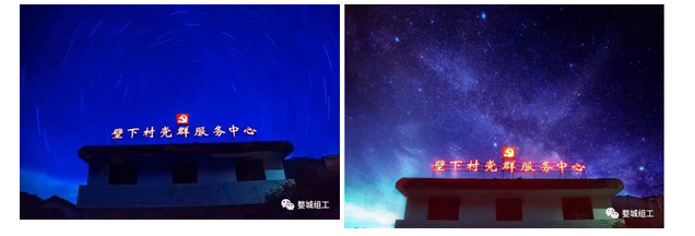 微信截圖_20170817160948.png