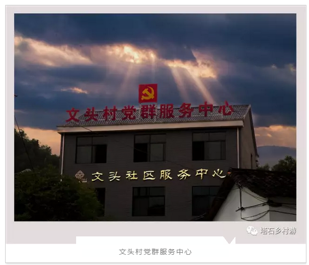 微信截圖_20170817161012.png