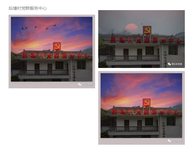微信截圖_20170817161002.png