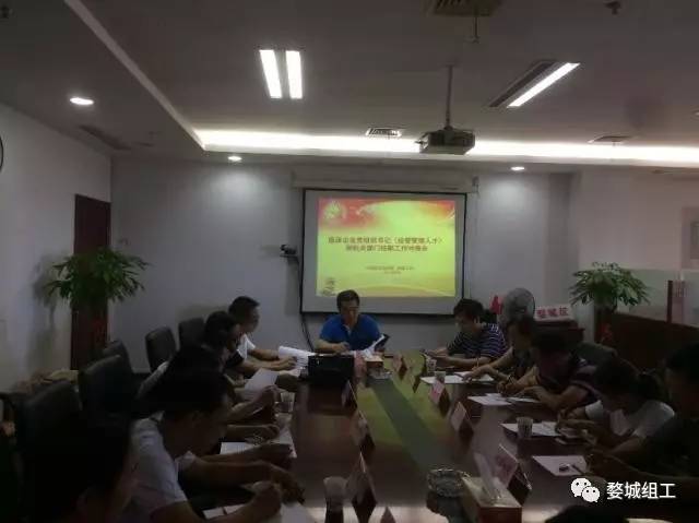 微信圖片_20170831163529.jpg