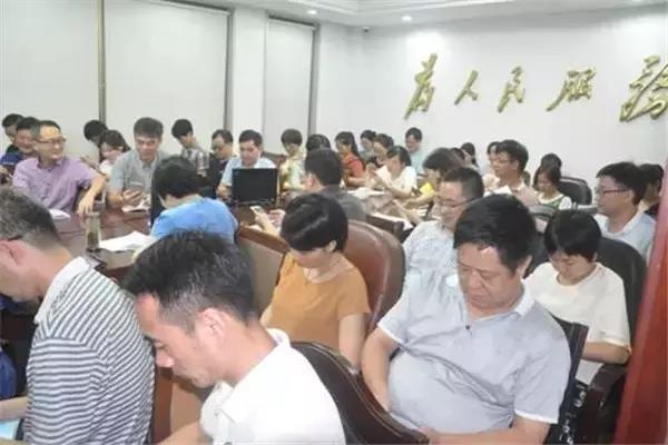 微信圖片_20170901101341.jpg