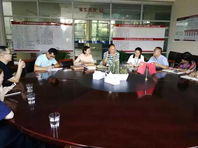 微信圖片_20170901104626.jpg 微信圖片_20170901104626.jpg