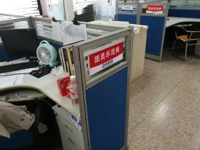 微信圖片_20170901104632.jpg 微信圖片_20170901104632.jpg