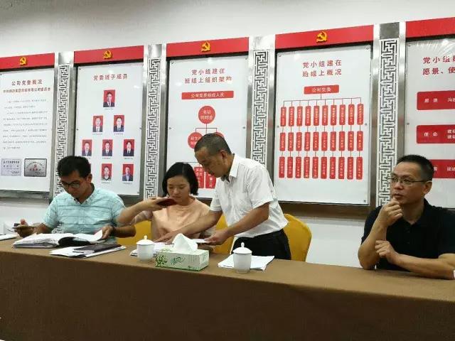 微信圖片_20170901104637.jpg 微信圖片_20170901104637.jpg