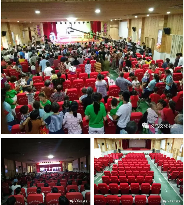 微信截圖_20170904173417.png
