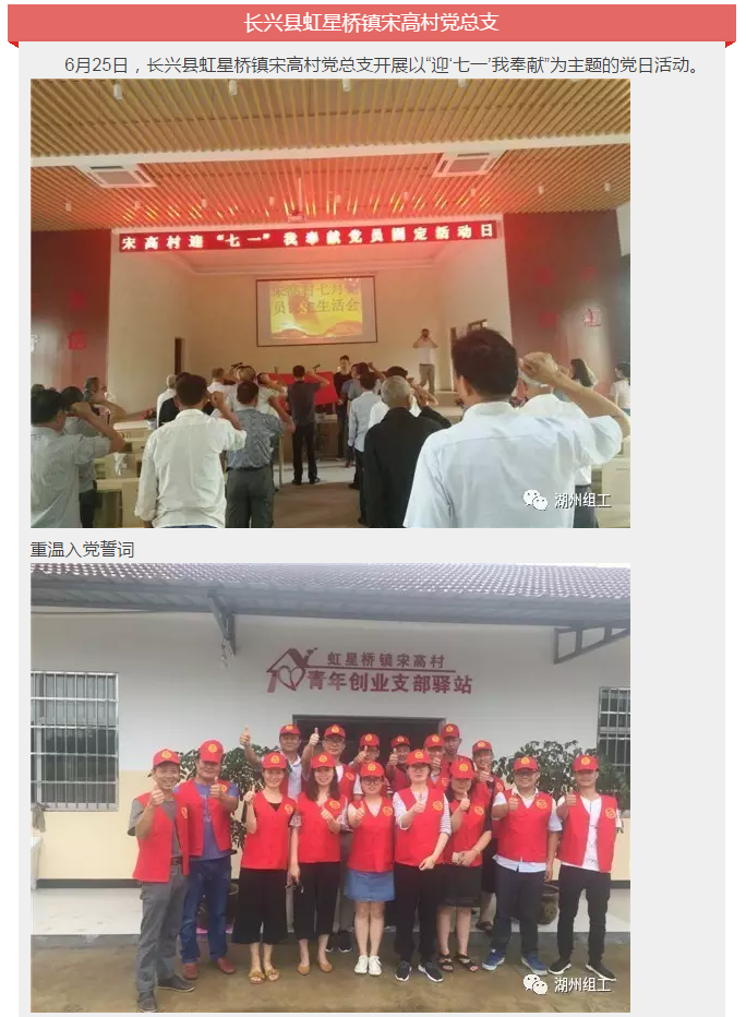 微信截圖_20170906104129.png