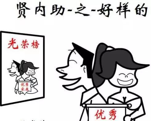 微信圖片_20170919152209.jpg