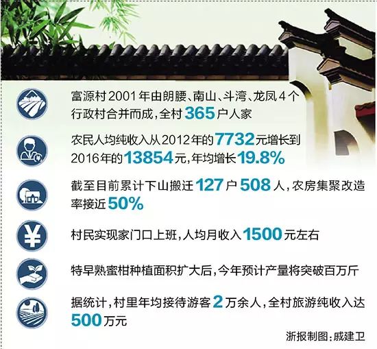 微信圖片_20170919153816.jpg