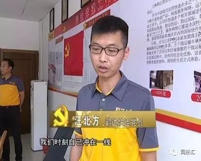 微信圖片_20170919154441.jpg
