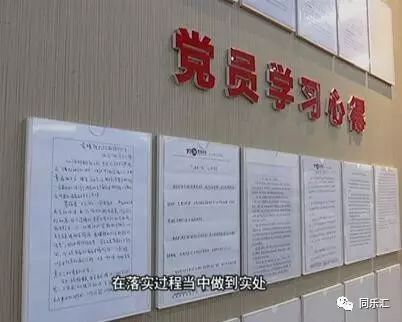 微信圖片_20170919154430.jpg