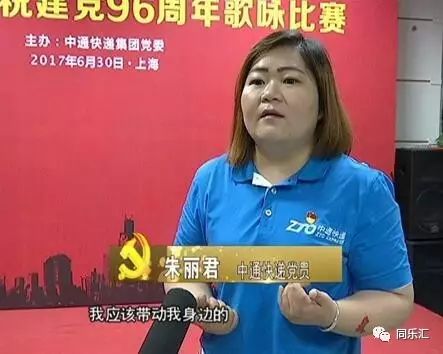 微信圖片_20170919154438.jpg
