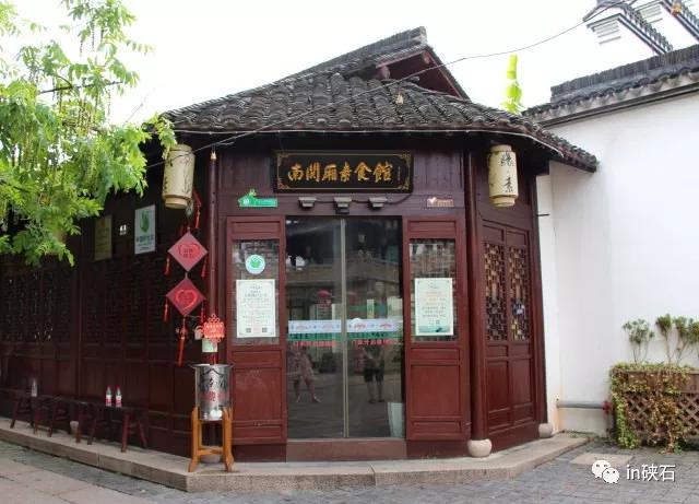 微信圖片_20180329102735.jpg