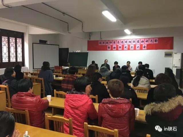 微信圖片_20180329102844.jpg