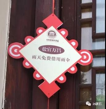 微信圖片_20180329103033.jpg