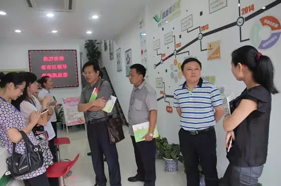 微信截圖_20170703172352.png