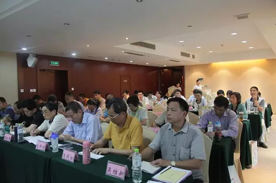 微信截圖_20170703172410.png