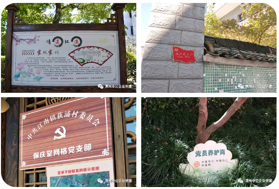 微信截圖_20170905145800.png