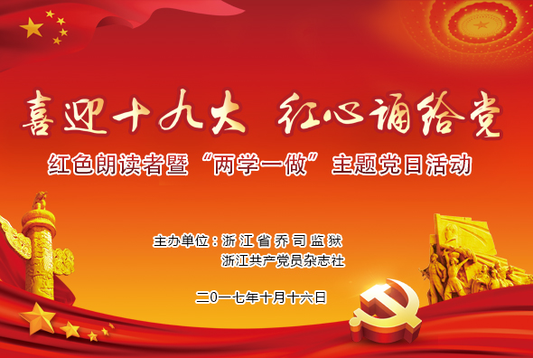 首頁輪播圖.jpg