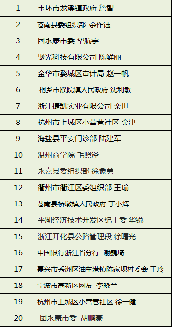 11.png