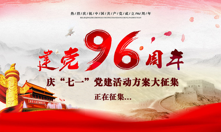 QQ截圖20170703102513.jpg