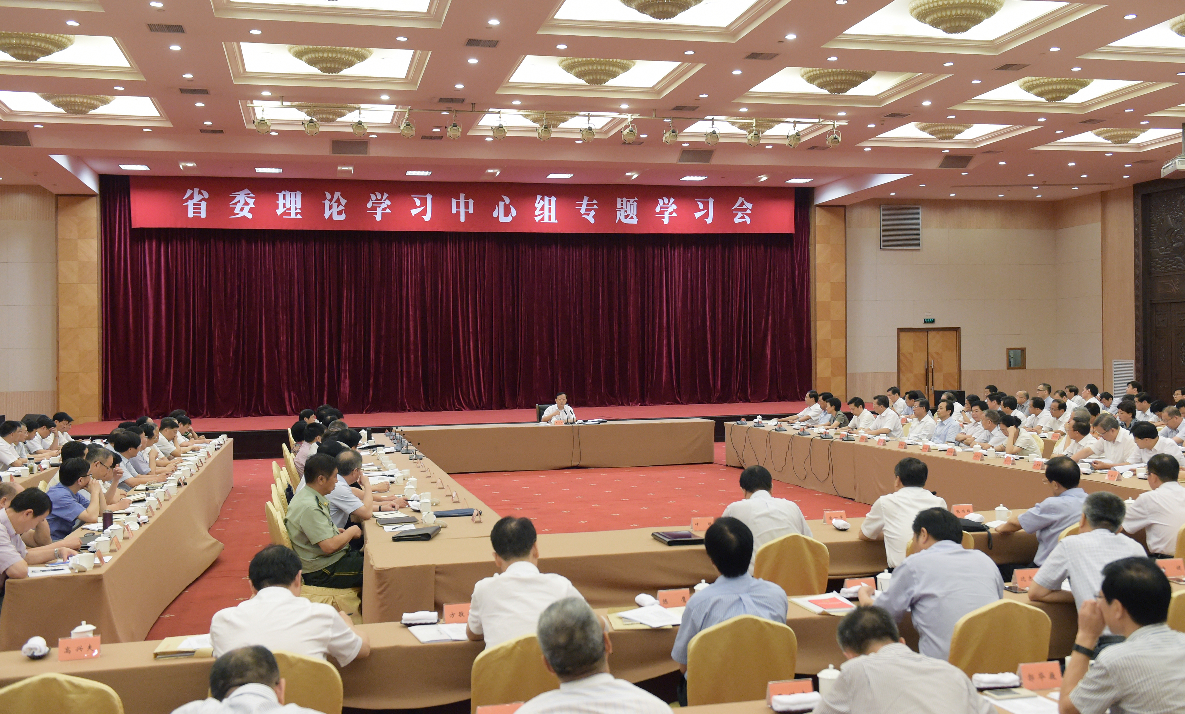 QQ圖片20160812182622.jpg QQ圖片20160812182622.jpg