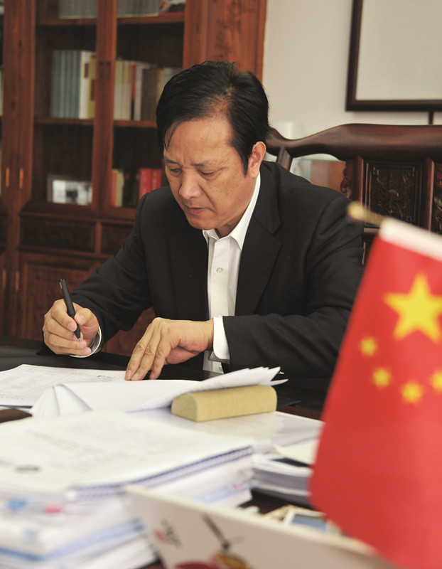 沈國(guó)甫A_副本.jpg