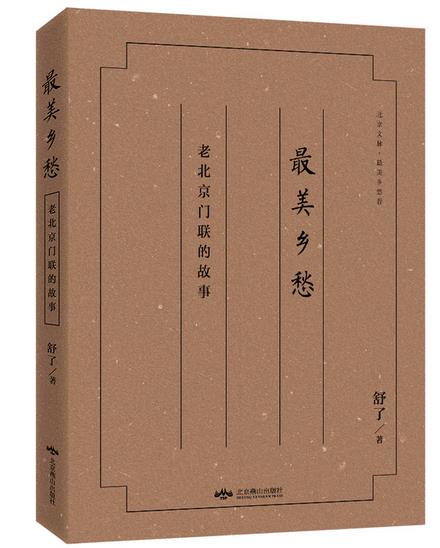 360截圖-27972742.jpg 360截圖-27972742.jpg