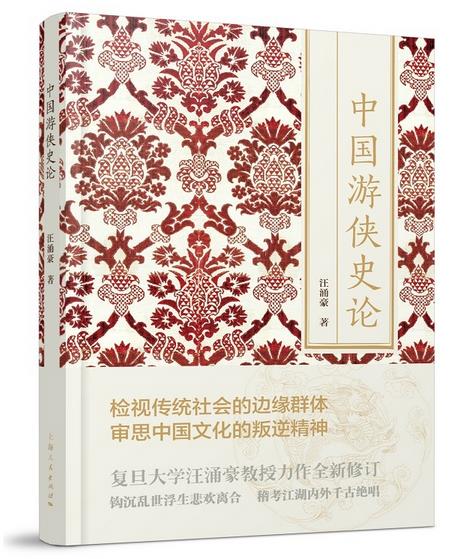 360截圖-28087090.jpg 360截圖-28087090.jpg