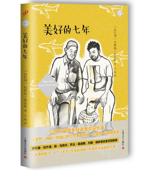 360截圖-28186167.jpg 360截圖-28186167.jpg