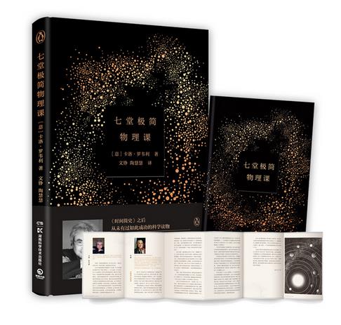 360截圖-28251391.jpg 360截圖-28251391.jpg