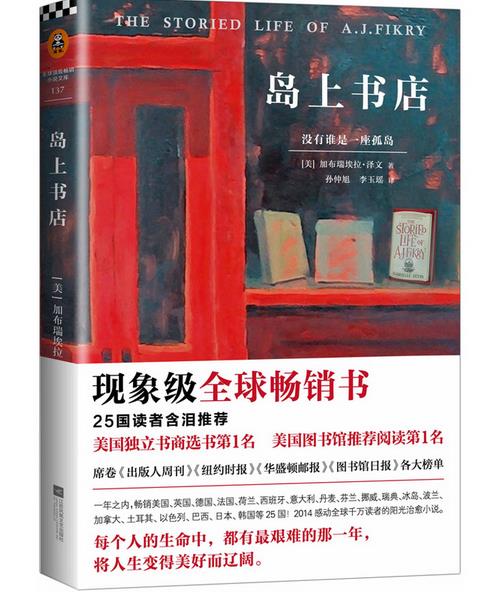 360截圖-23726437.jpg 360截圖-23726437.jpg