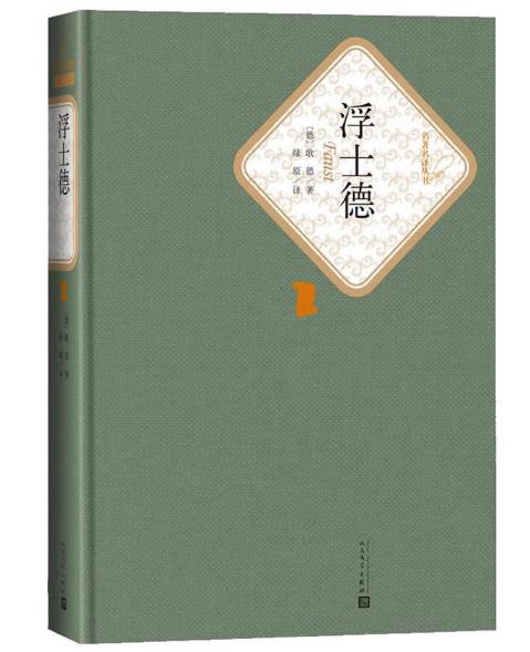 360截圖-21689708.jpg 360截圖-21689708.jpg