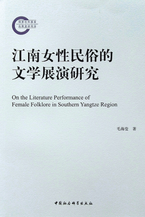NBRB20160819B02b003.jpg NBRB20160819B02b003.jpg