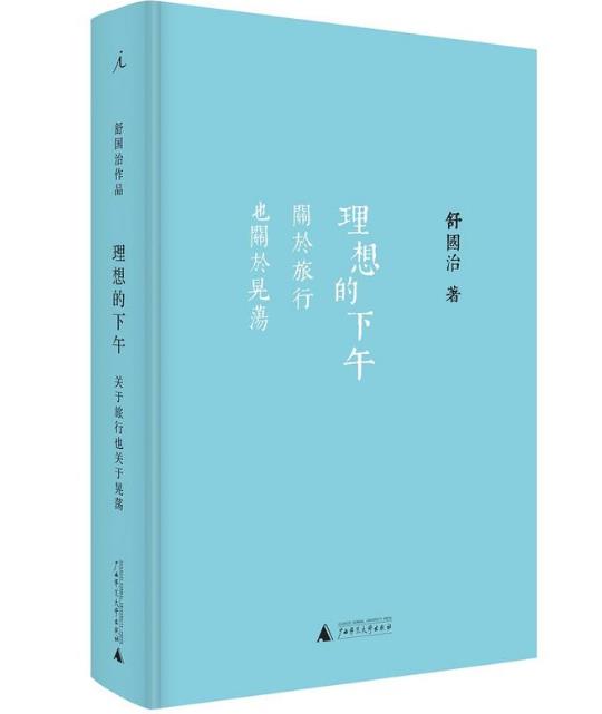 360截圖-25501031.jpg