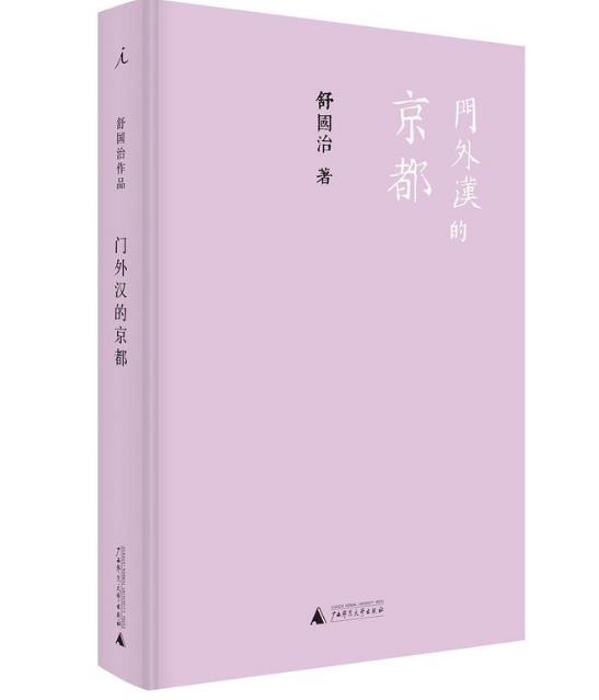 360截圖-25544212.jpg