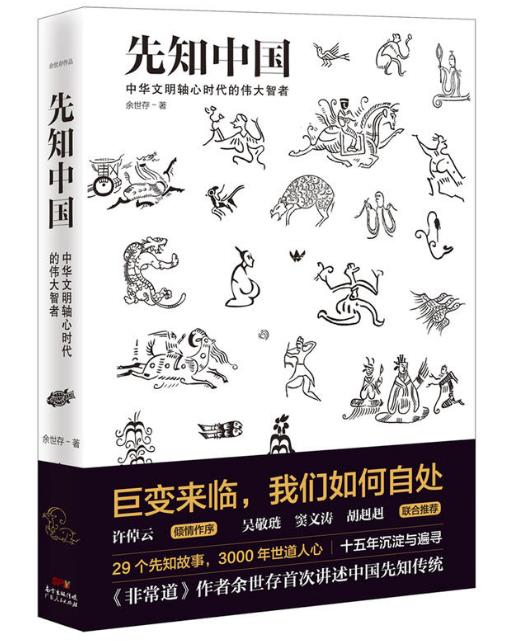 360截圖-23008790.jpg