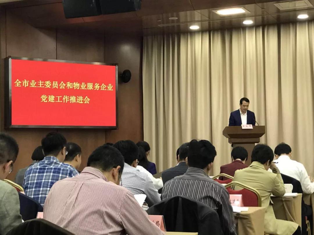 微信圖片_20180402103903.jpg 微信圖片_20180402103903.jpg